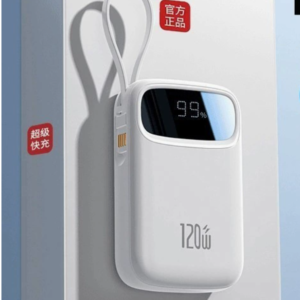 Portable Powerbank 5000mAh